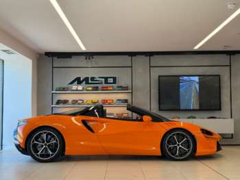Used McLaren Artura 2025 for sale - 75139958: Photo