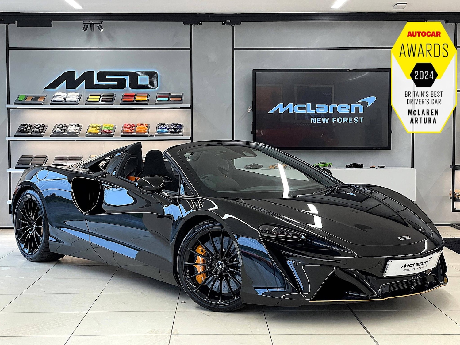 Used McLaren Artura 2025 for sale - 76572111: Photo 1