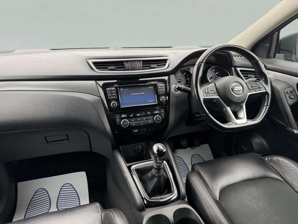 Used Nissan Qashqai 2019 for sale - 76203079: Photo 15