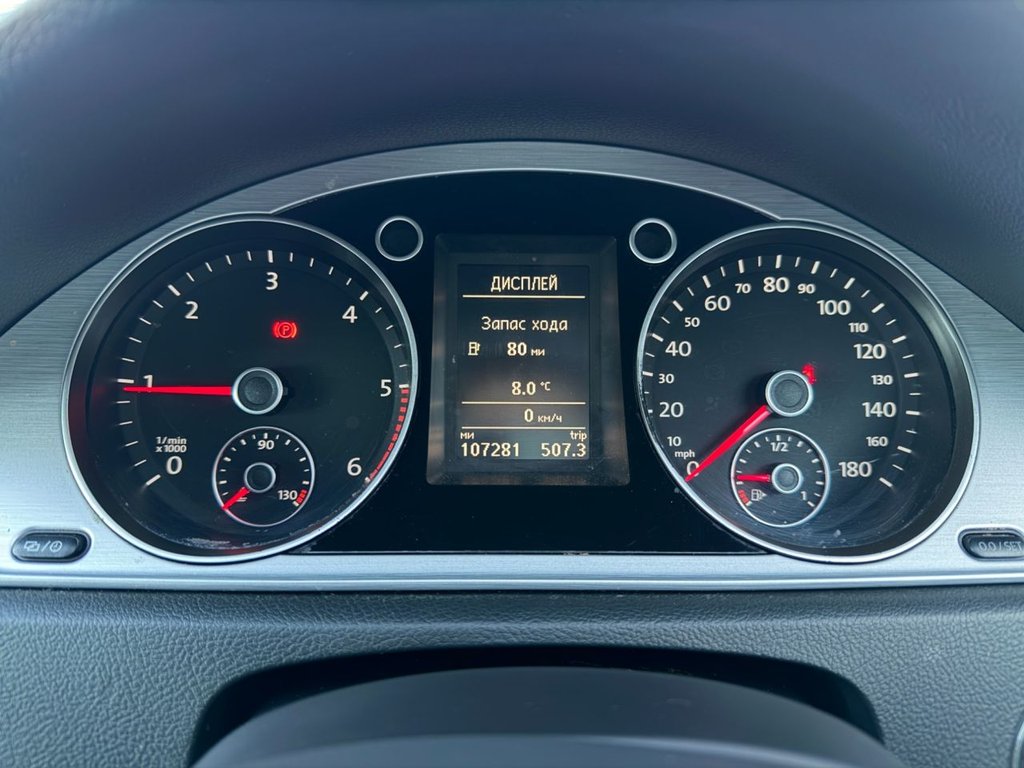 Used Volkswagen CC 2013 for sale - 77014245: Photo 34