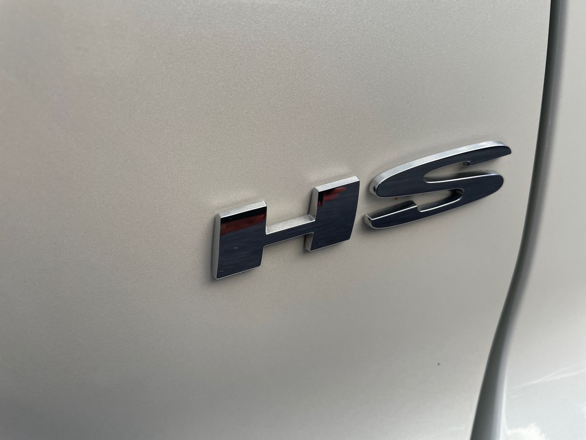 Used MG MG HS 2024 for sale - 77539897: Photo 31