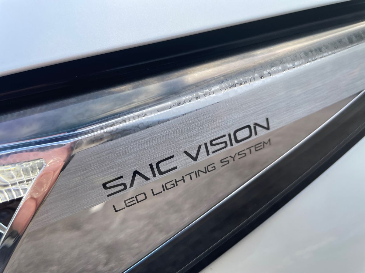 Used MG MG HS 2024 for sale - 77539897: Photo 36