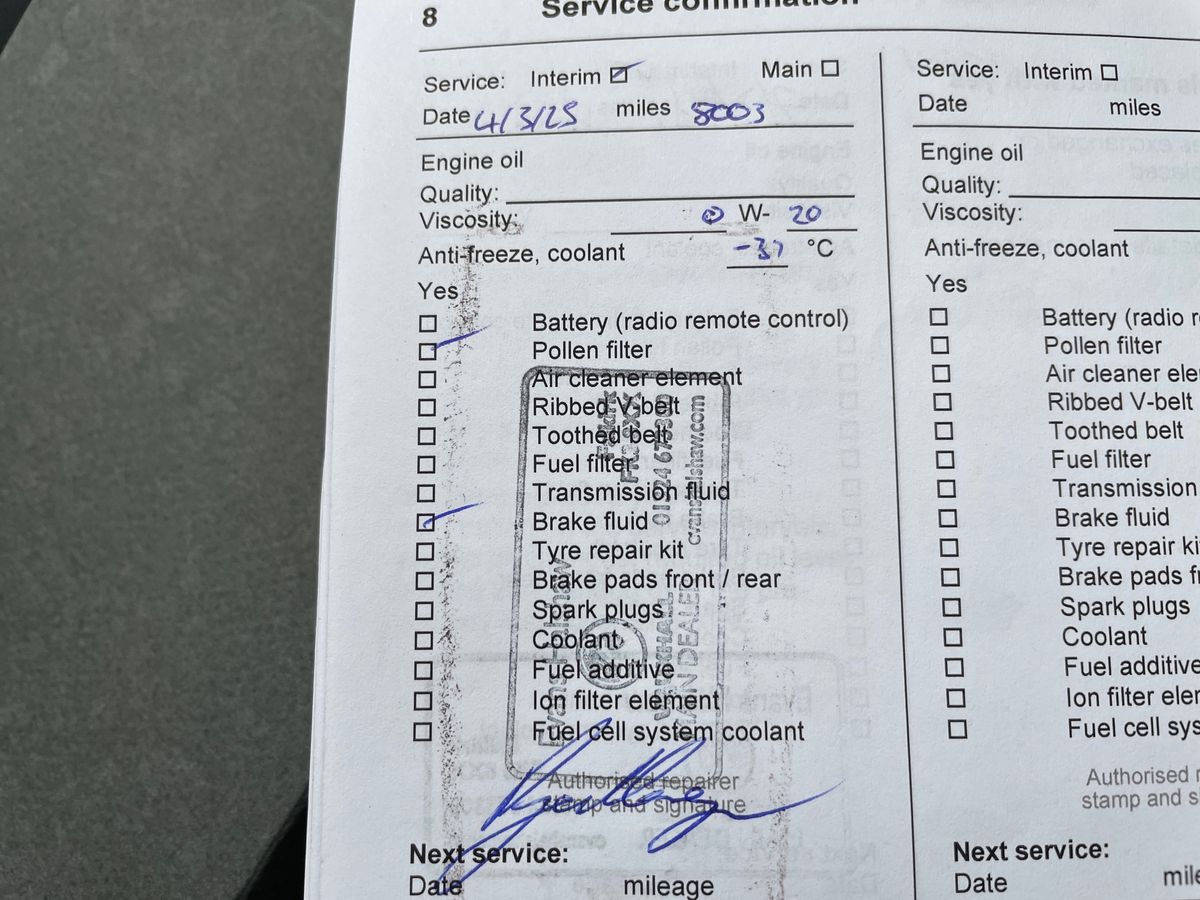 Used Vauxhall Corsa 2023 for sale - 77600450: Photo 44