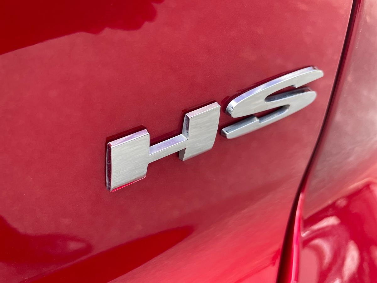 Used MG MG HS 2024 for sale - 78074348: Photo 31