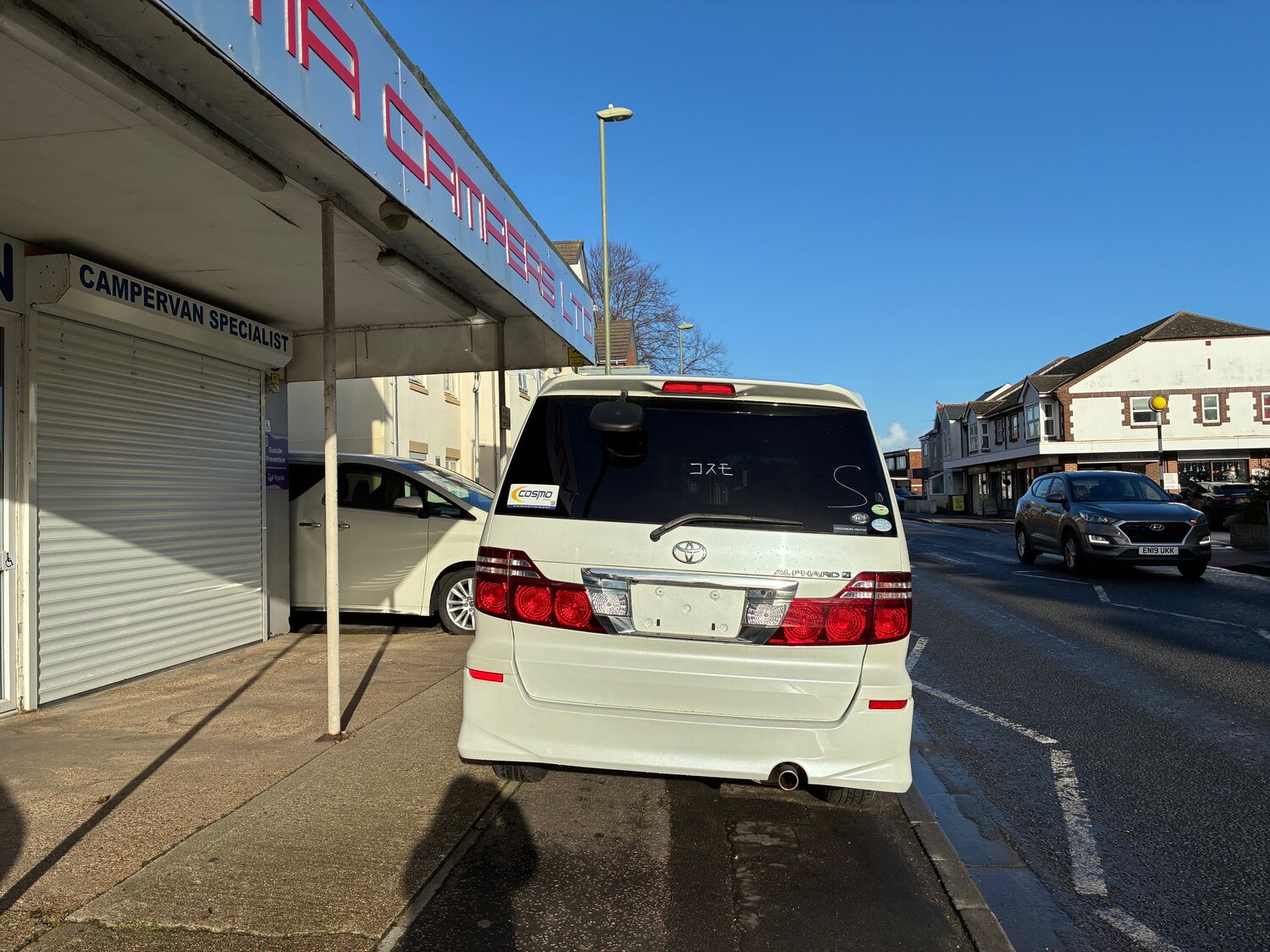 Used Toyota Alphard for sale - 75717828: Photo 8