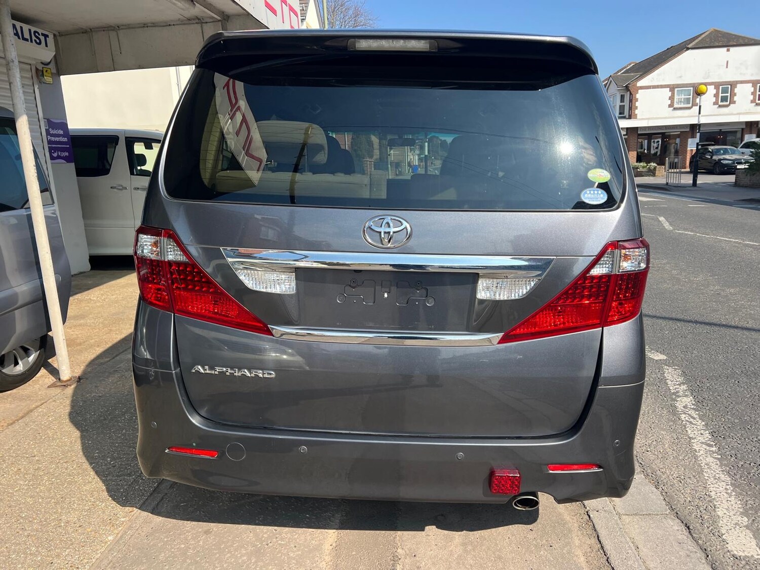 Vehicle 8