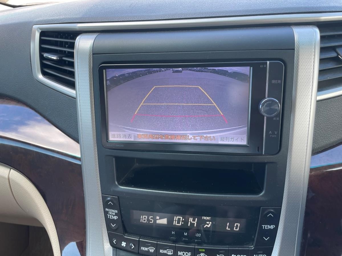 Used Toyota Alphard 2024 for sale - 76625545: Photo 12