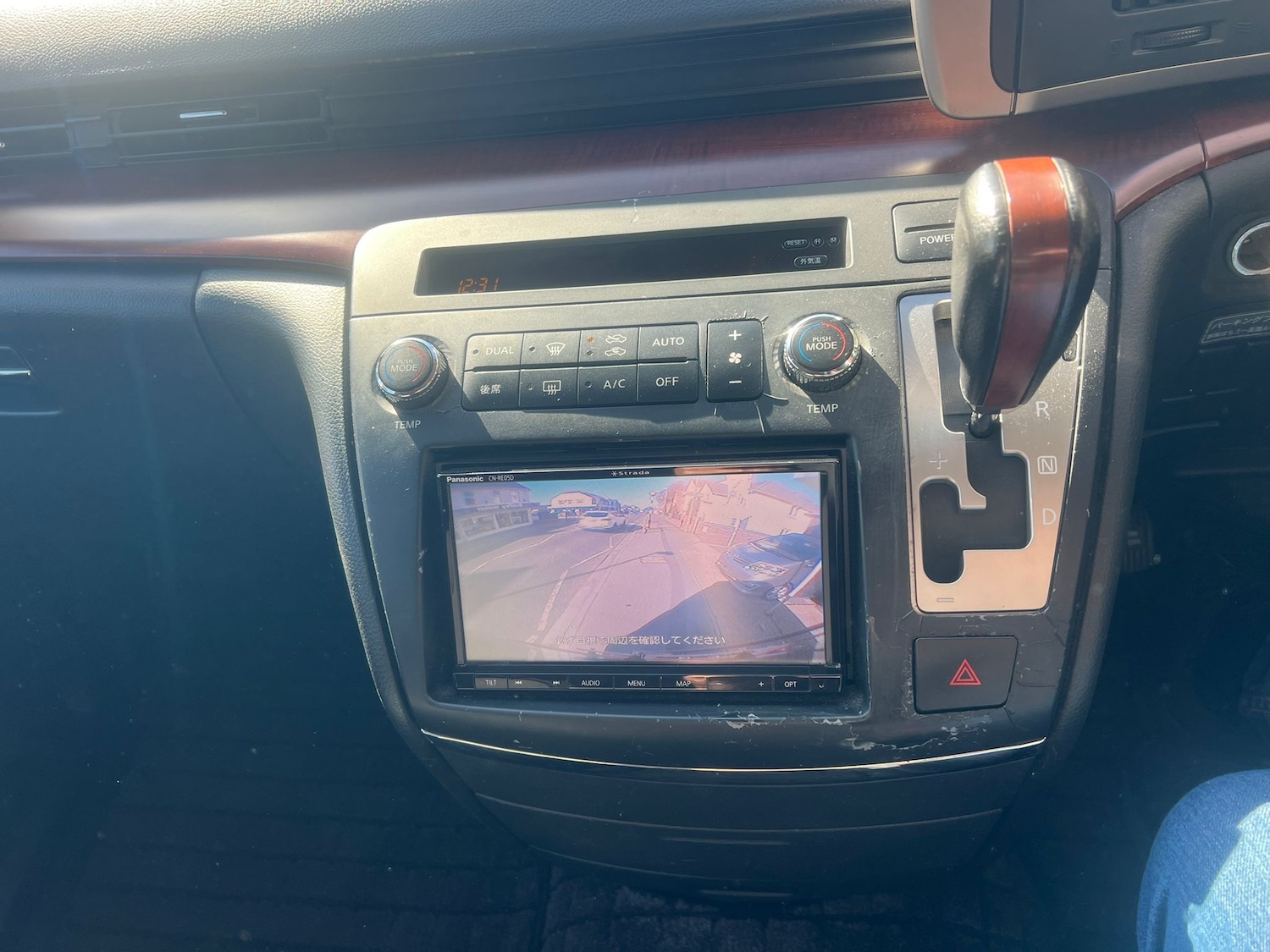 Used Nissan Elgrand 2023 for sale - 75987224: Photo 16