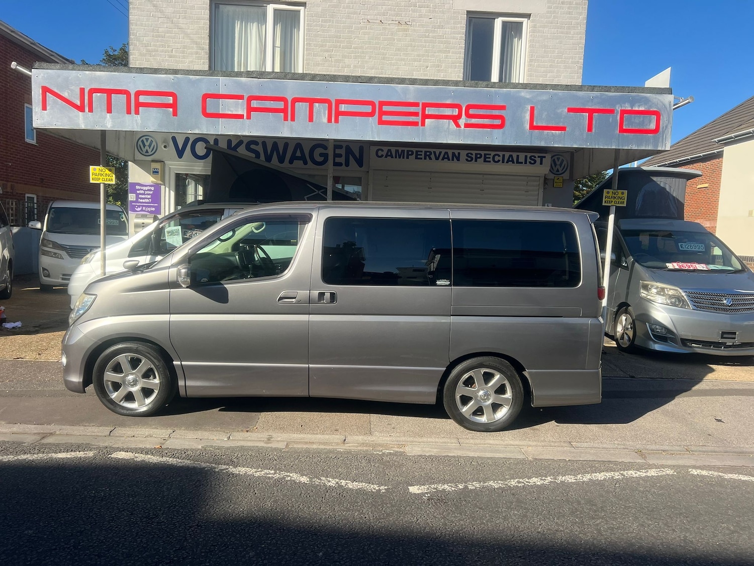 Used Nissan Elgrand 2023 for sale - 75987224: Photo 2