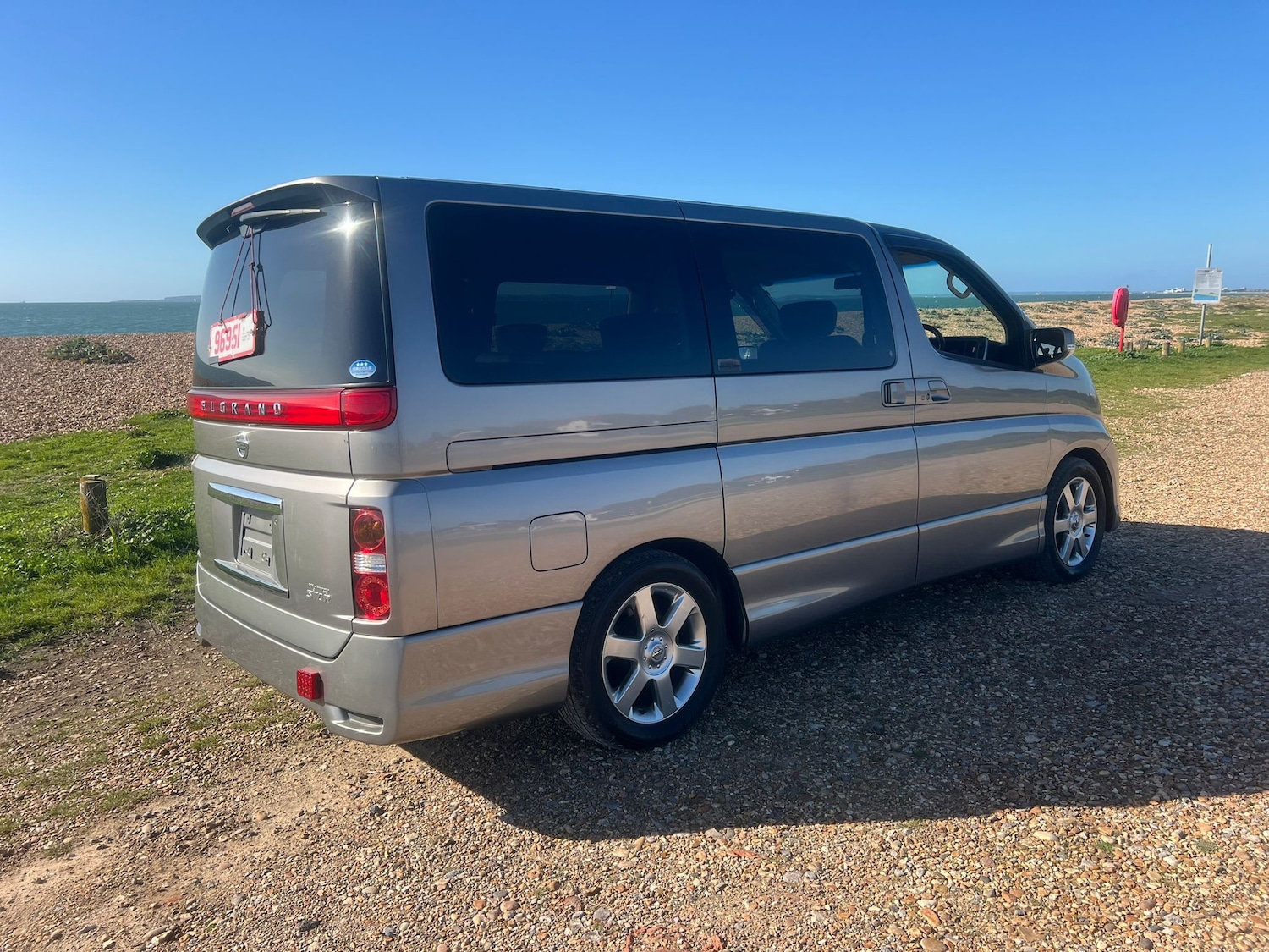 Used Nissan Elgrand 2023 for sale - 75987224: Photo 5