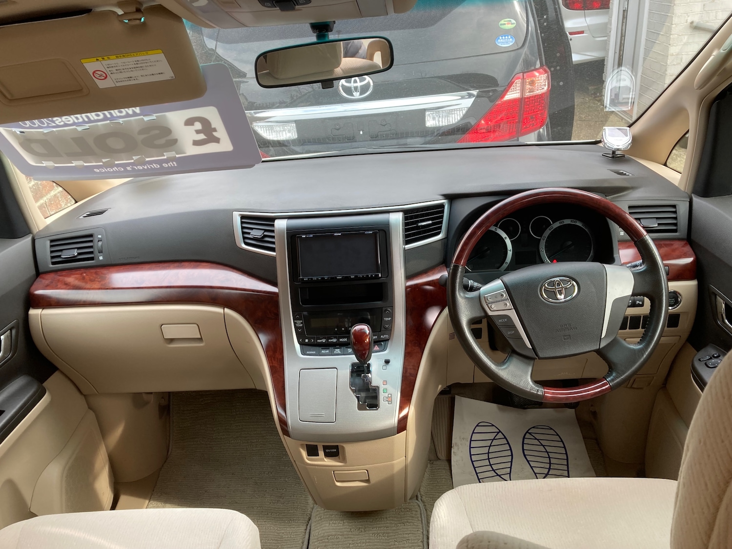 Used Toyota Alphard 2025 for sale - 76647318: Photo 12