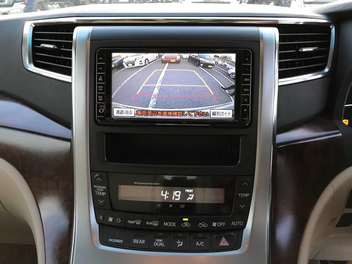 Used Toyota Vellfire for sale - 76807455: Photo 13