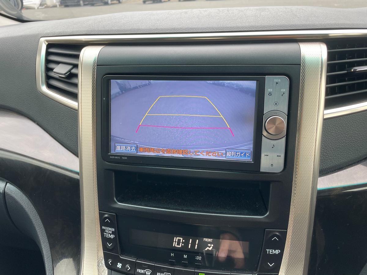 Used Toyota Vellfire for sale - 76416487: Photo 18