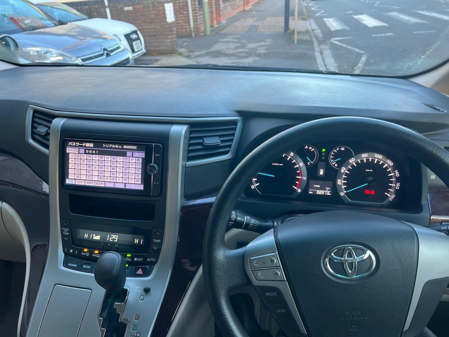 Vehicle 12