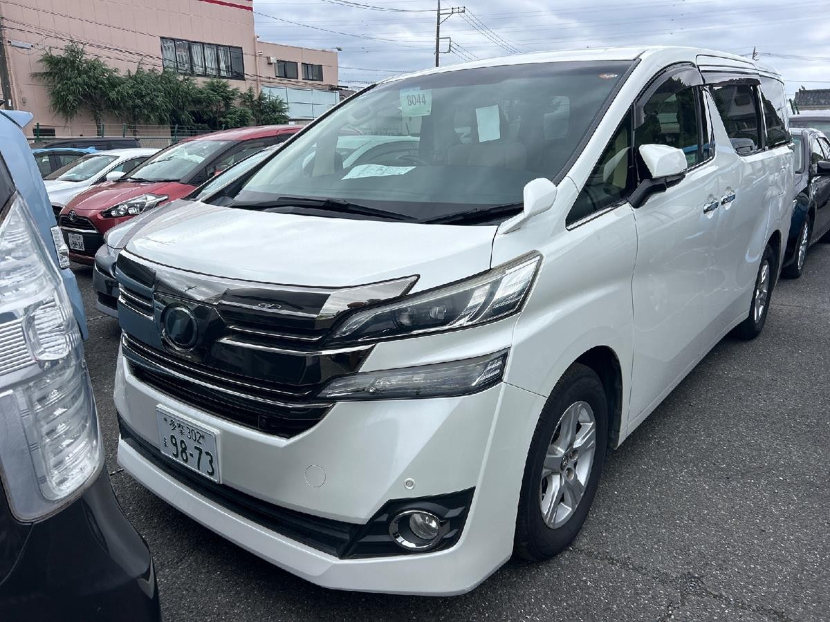 Used Toyota Vellfire for sale - 76057848: Photo 1