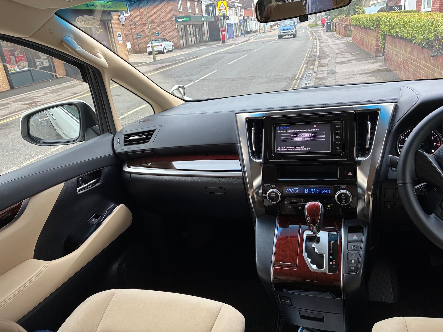 Used Toyota Vellfire for sale - 76057848: Photo 19