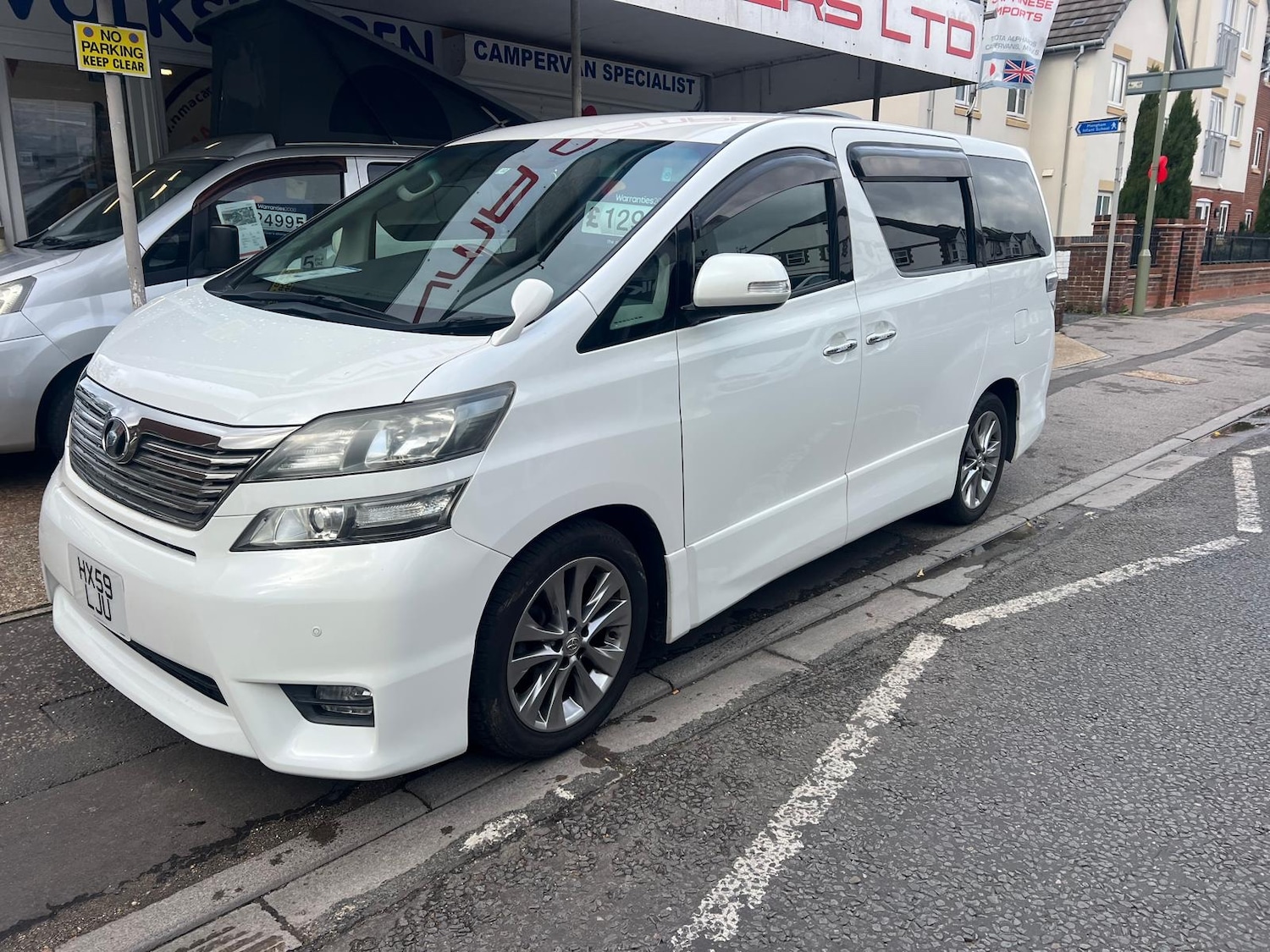 Used Toyota Vellfire 2024 for sale - 76453689: Photo 15