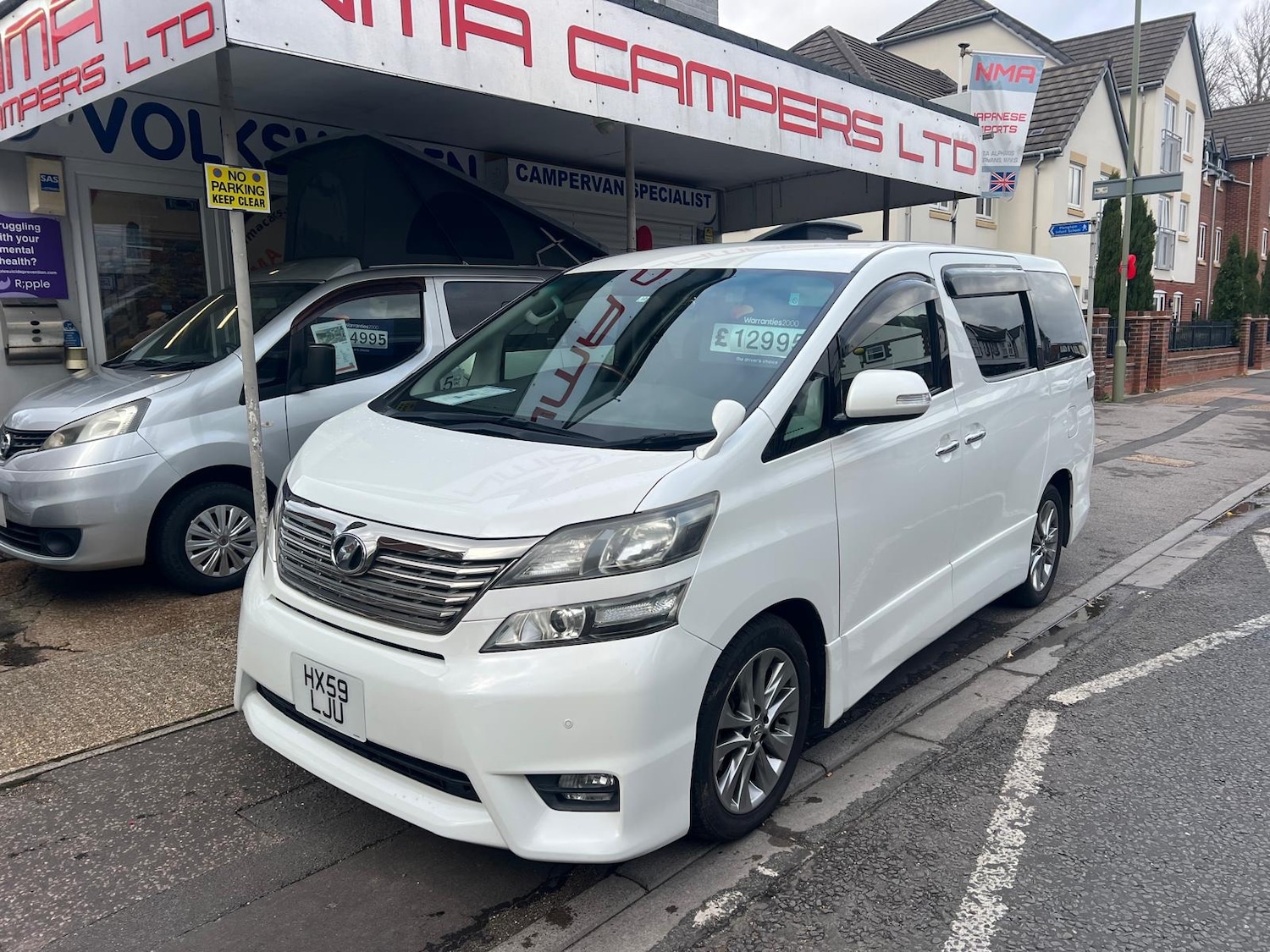 Used Toyota Vellfire 2024 for sale - 76453689: Photo 2