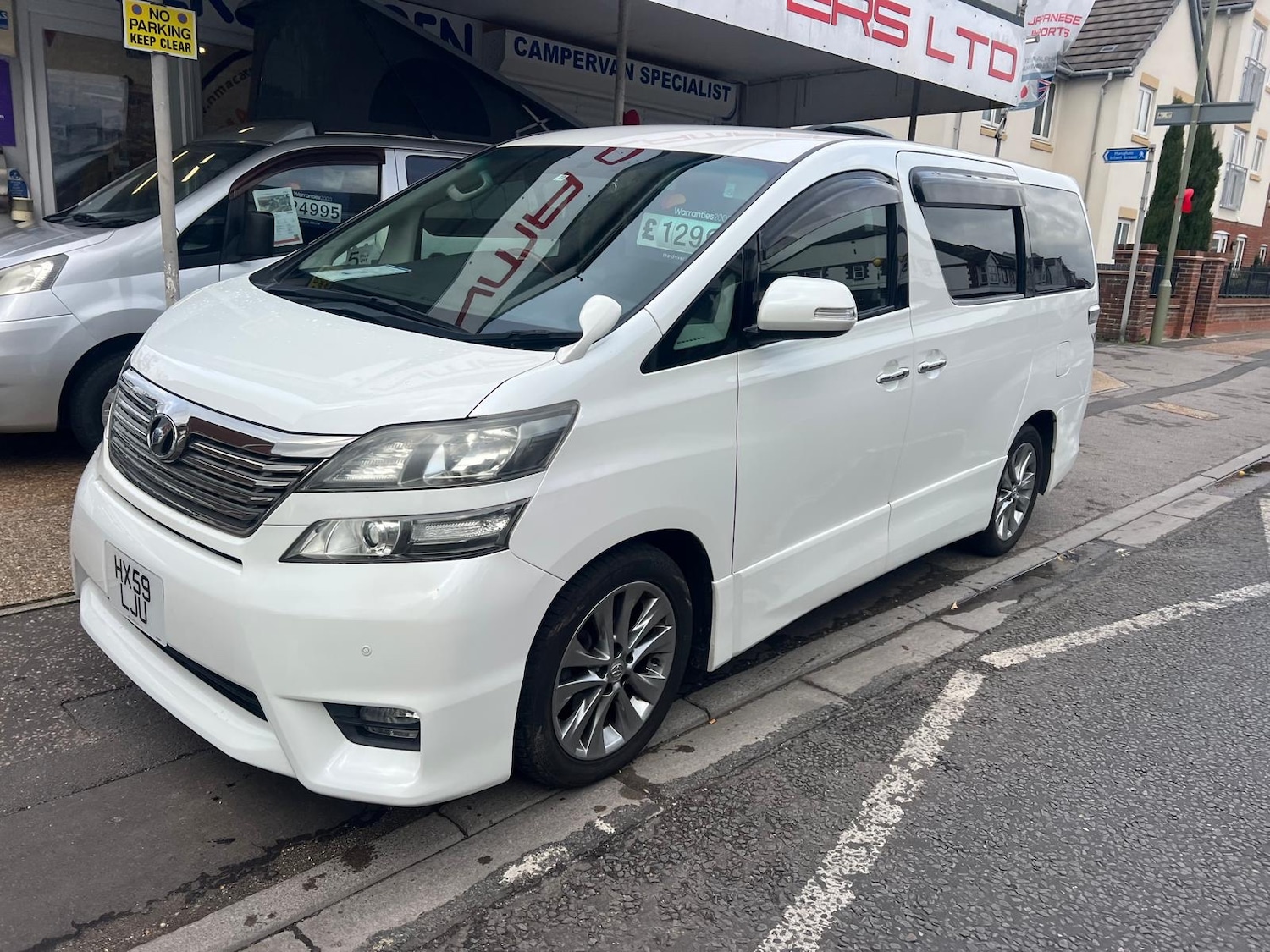 Used Toyota Vellfire 2024 for sale - 76453689: Photo 7