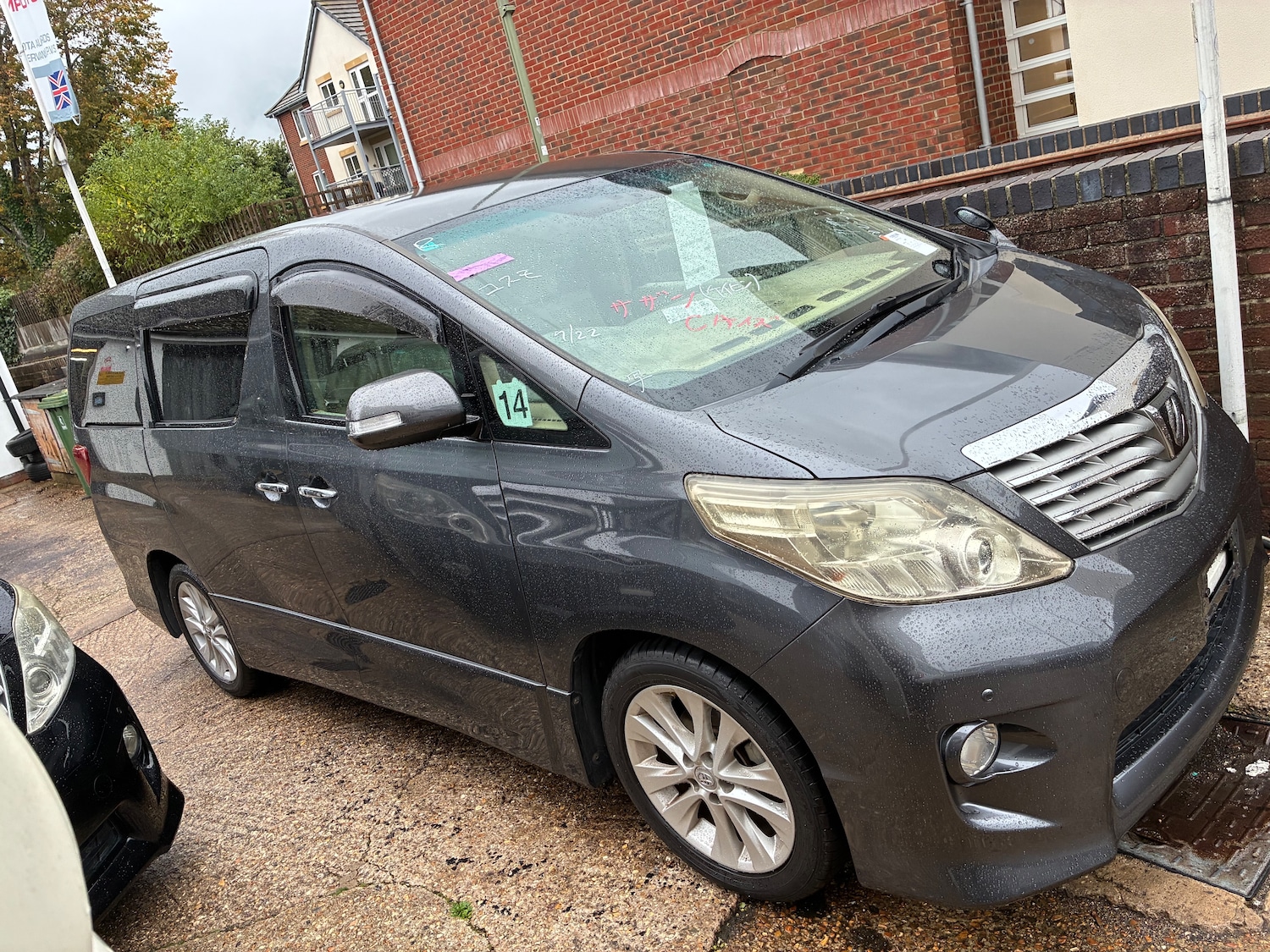 Used Toyota Alphard for sale - 76416495: Photo 3