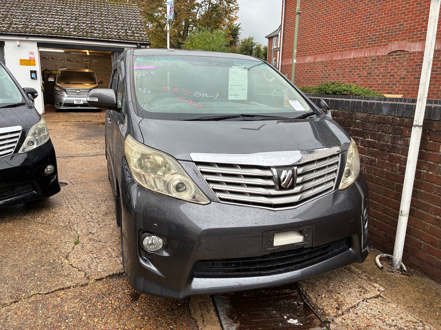 Used Toyota Alphard for sale - 76416495: Photo 4