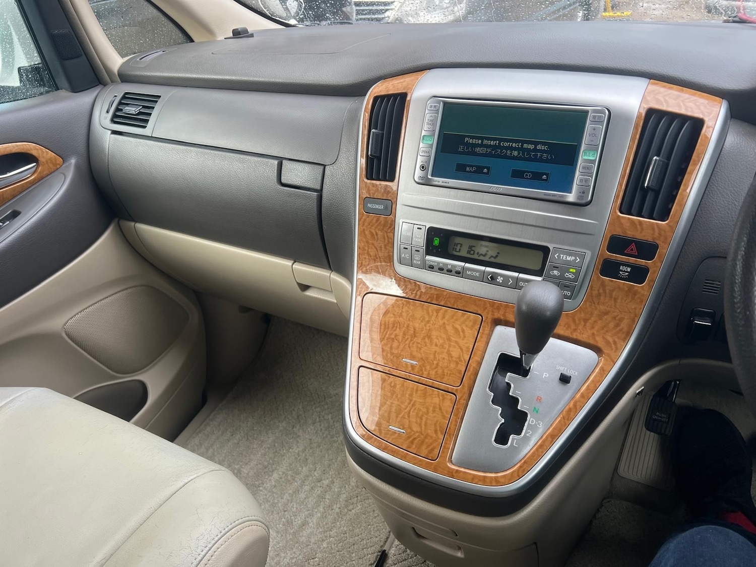 Used Toyota Alphard 2024 for sale - 76638011: Photo 12
