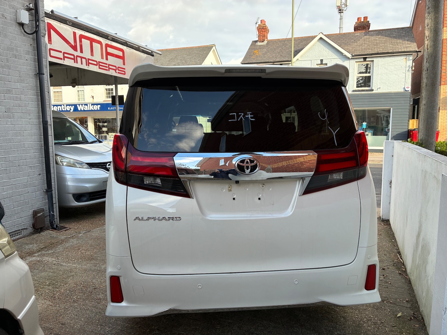 Used Toyota Alphard for sale - 75482870: Photo 10