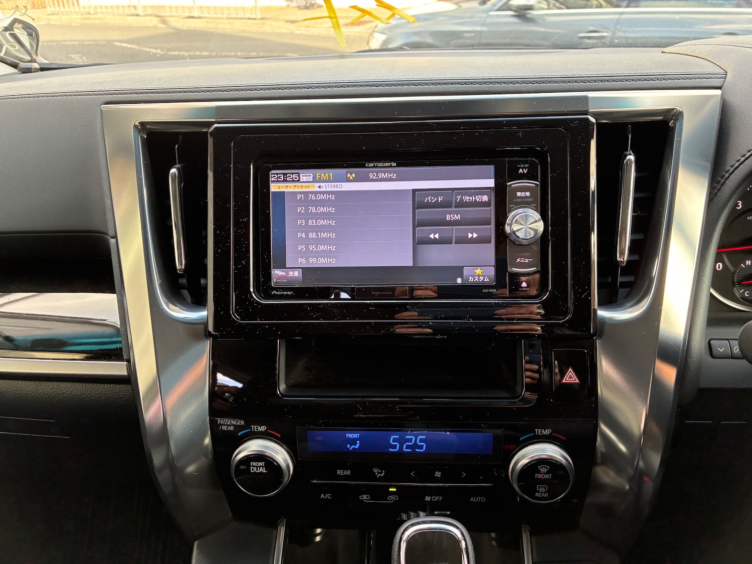 Used Toyota Alphard for sale - 75482870: Photo 18