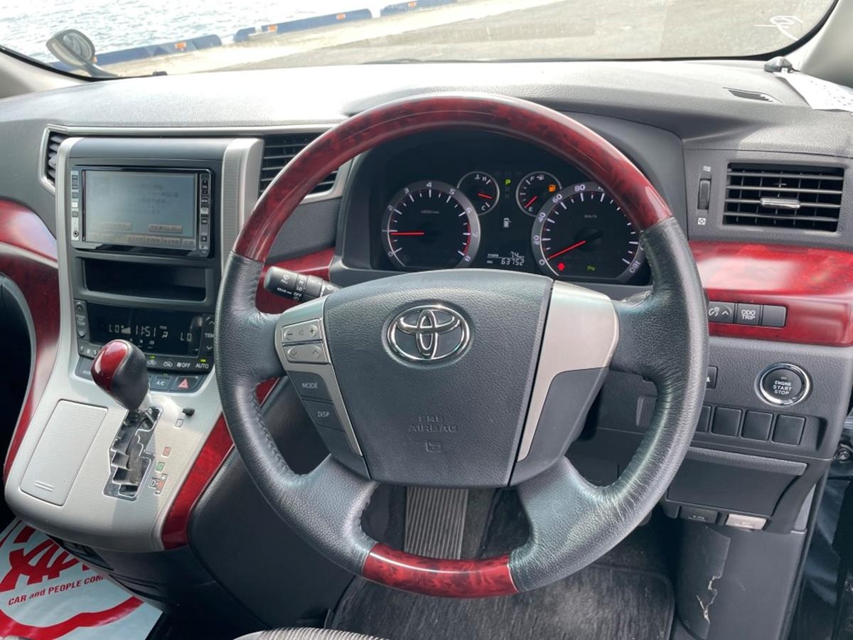 Used Toyota Vellfire for sale - 76064974: Photo 15