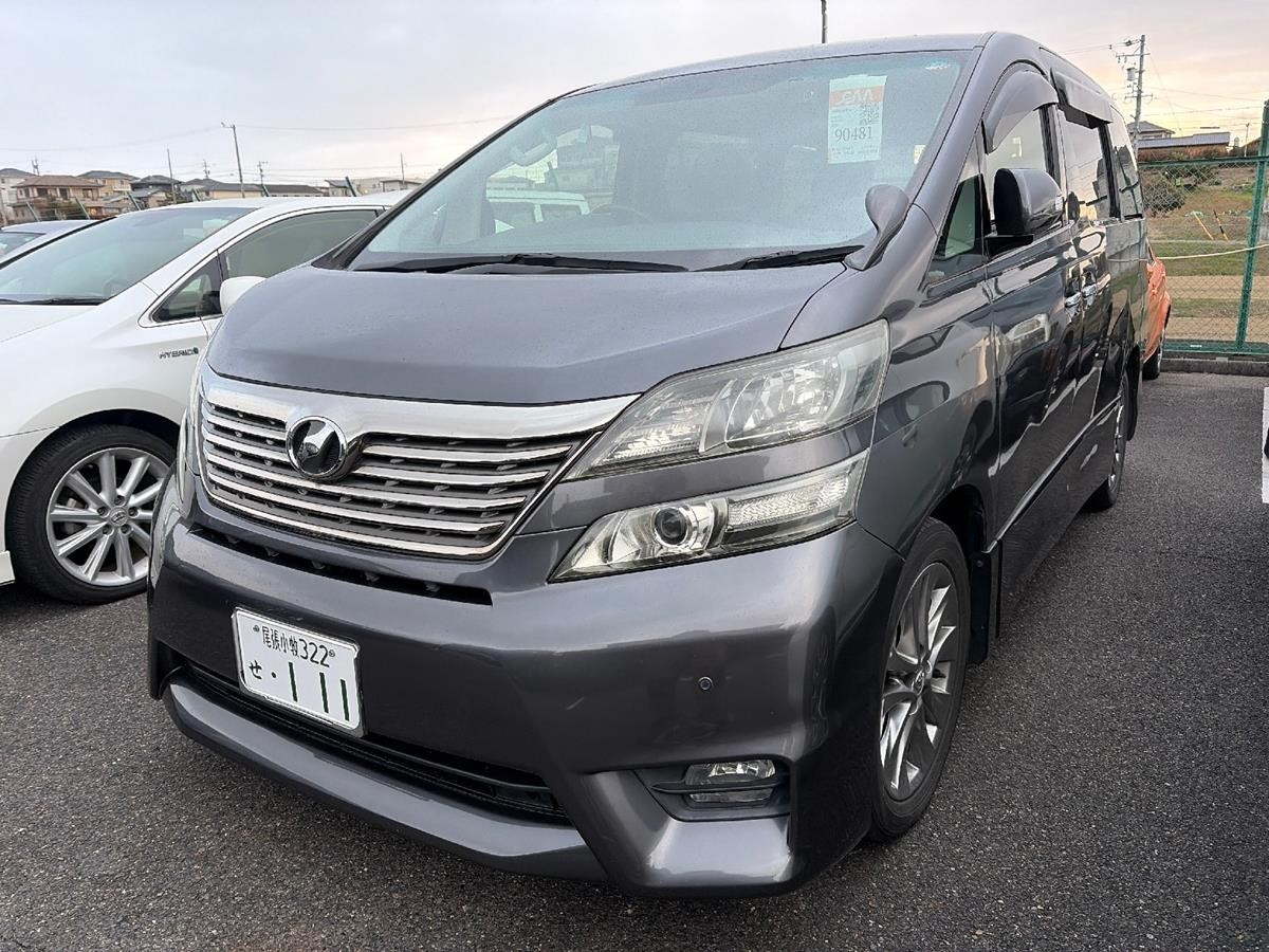 Used Toyota Vellfire for sale - 77368826: Photo 5