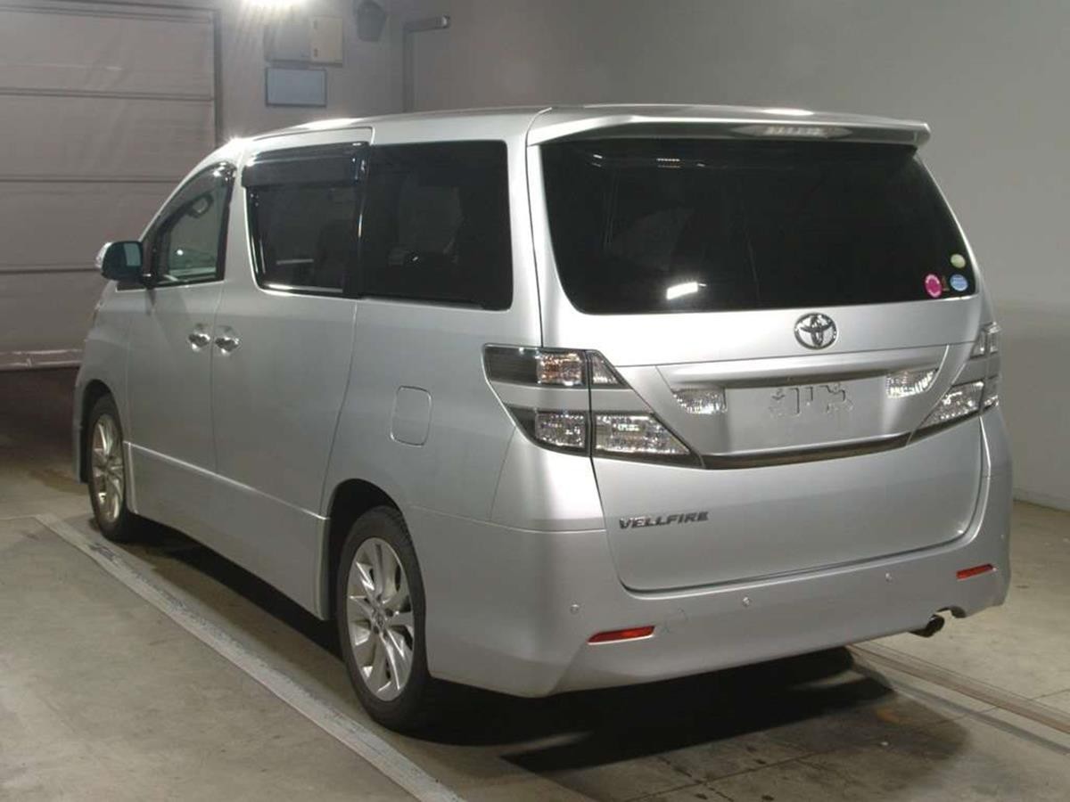 Used Toyota Vellfire for sale - 75717823: Photo 11
