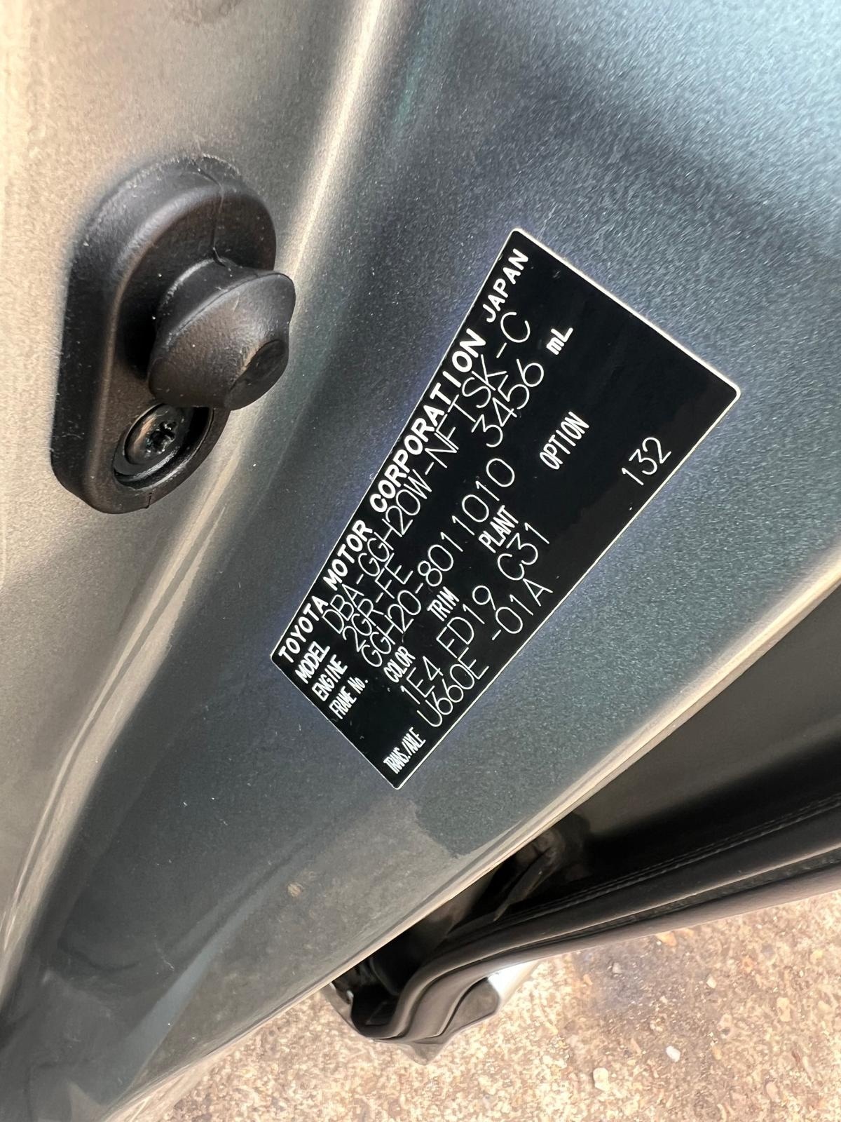 Vehicle 20