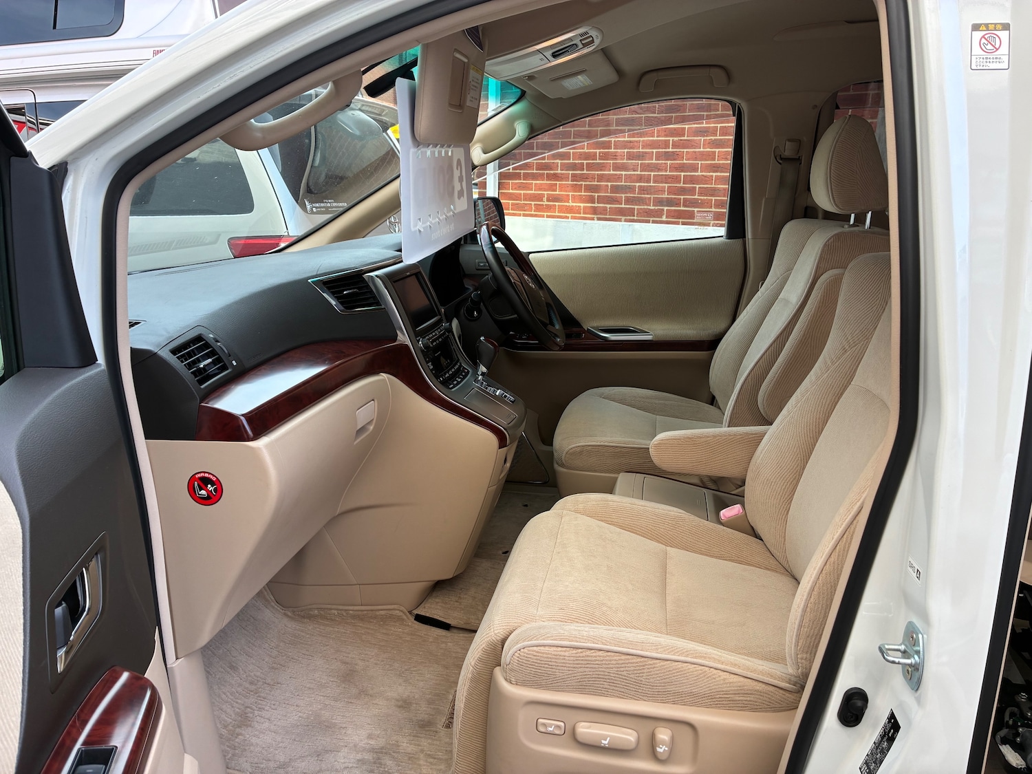 Used Toyota Vellfire 2025 for sale - 76647319: Photo 12