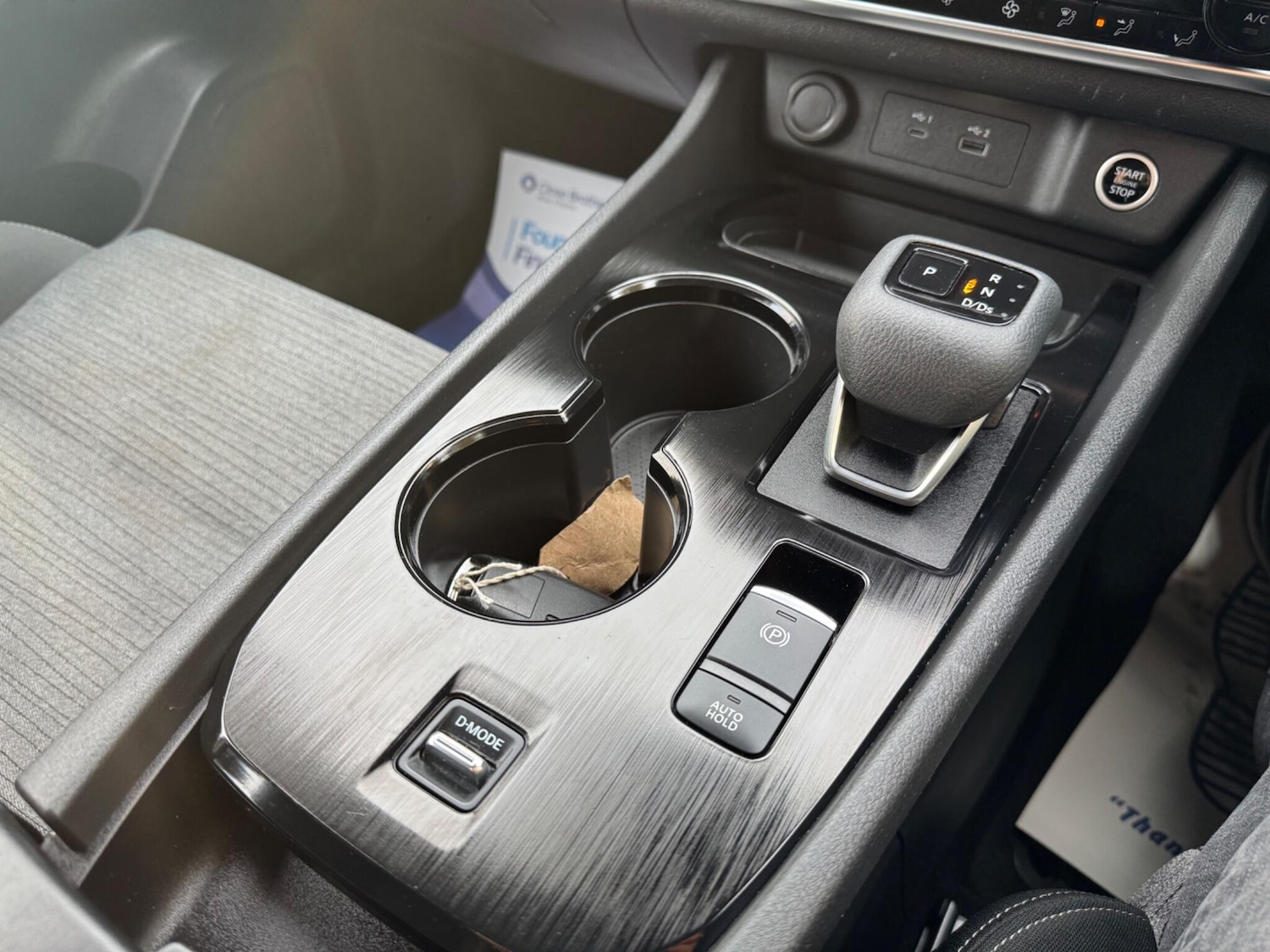 Used Nissan X-Trail 2023 for sale - 76409485: Photo 25