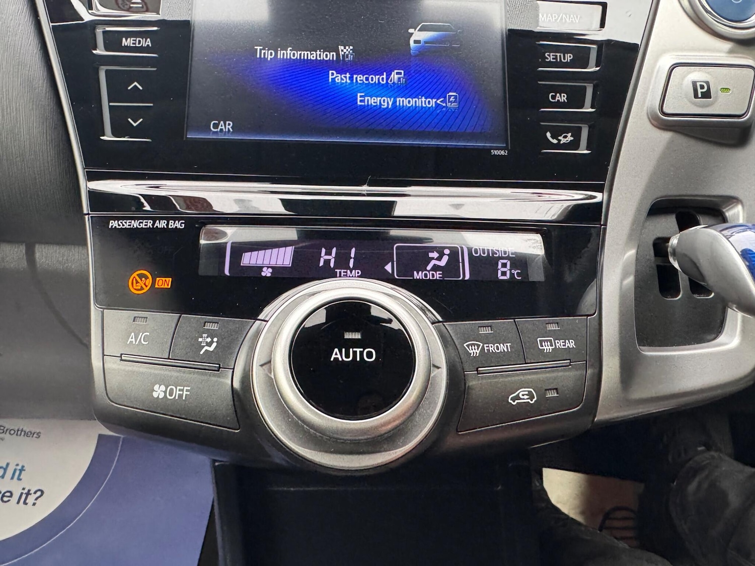 Used Toyota Prius+ for sale - 77016590: Photo 31