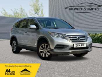 (14) - 2.0 i-VTEC S Auto 4WD Euro 5 5dr