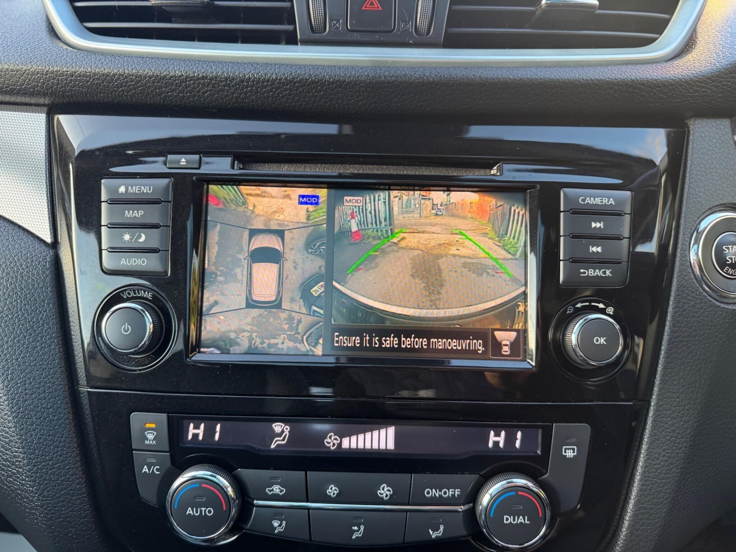 Used Nissan Qashqai 2021 for sale - 76918705: Photo 24