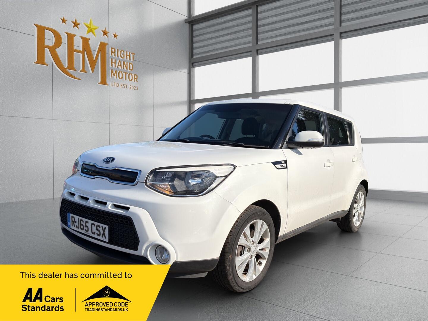 Used Kia Soul 2015 for sale - 77559284: Photo 3