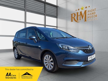 Used Vauxhall Zafira 2016 for sale - 78154425: Photo
