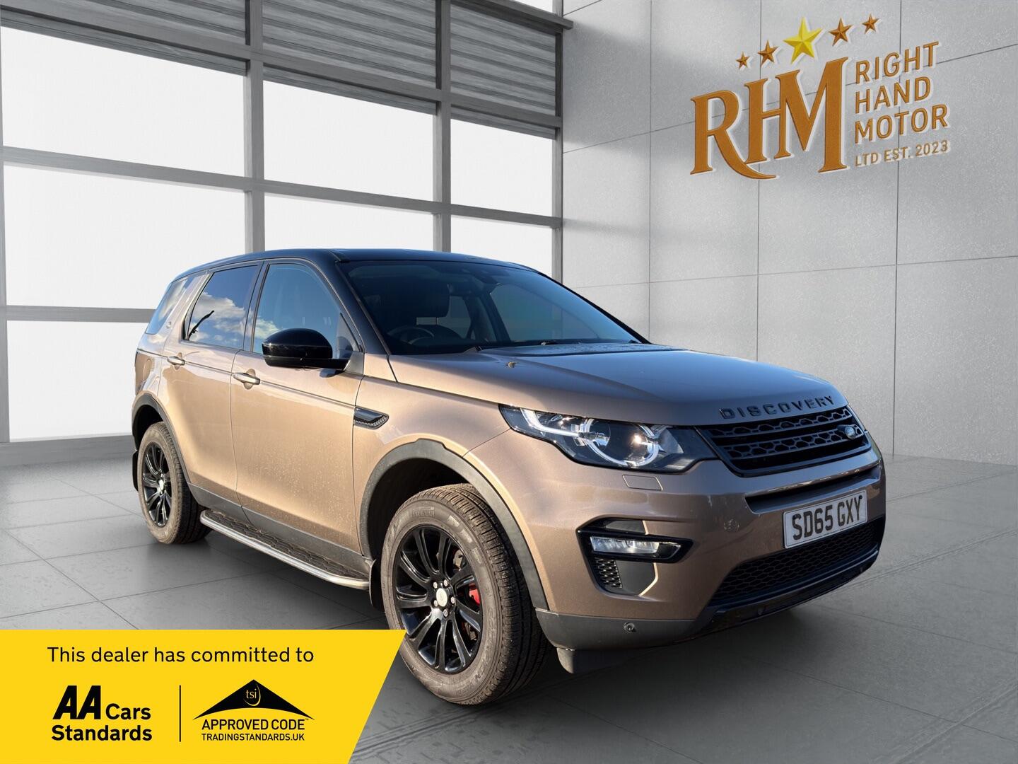 Used Land Rover Discovery Sport 2015 for sale - 77637603: Photo 1