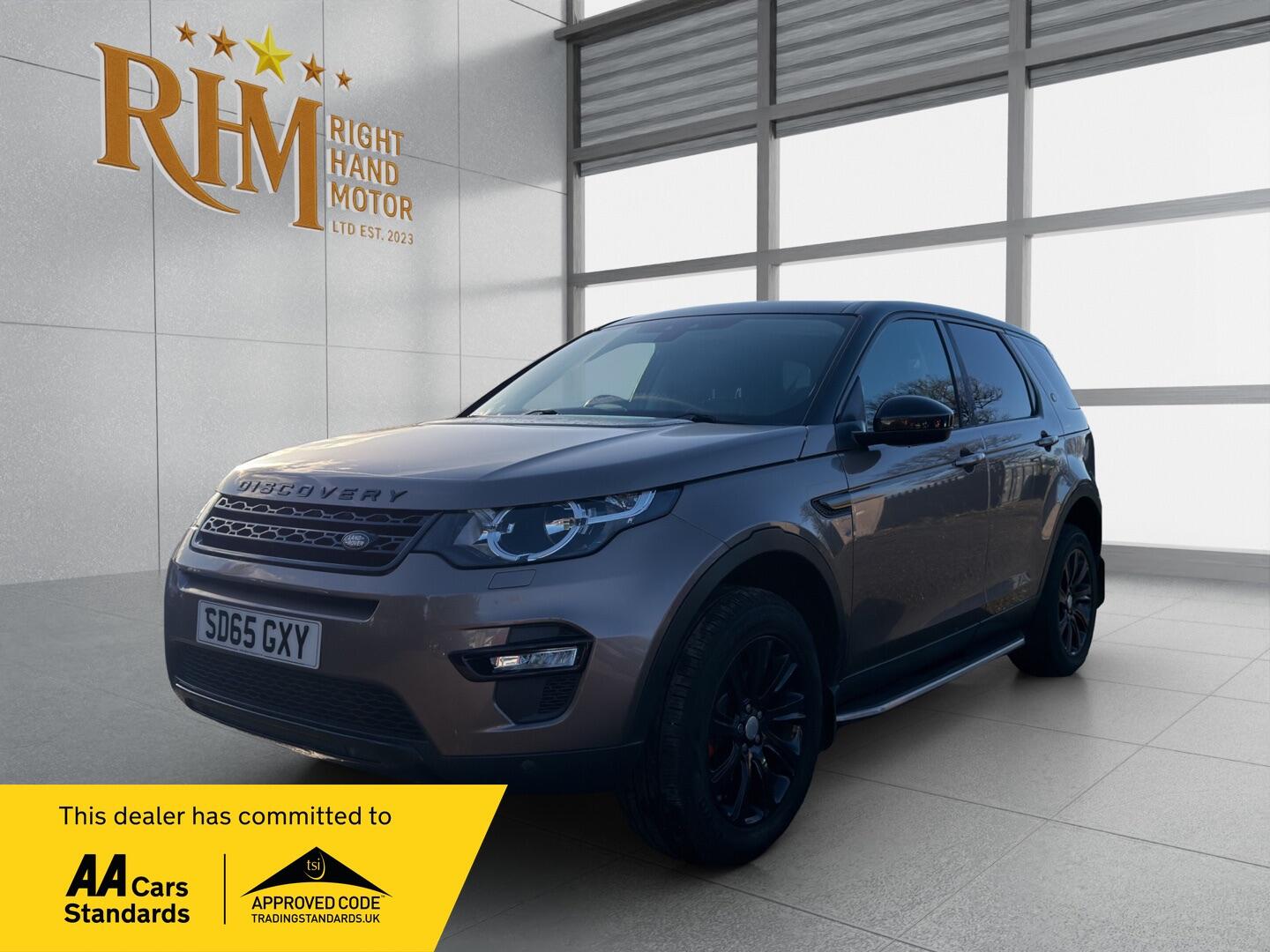 Used Land Rover Discovery Sport 2015 for sale - 77637603: Photo 3