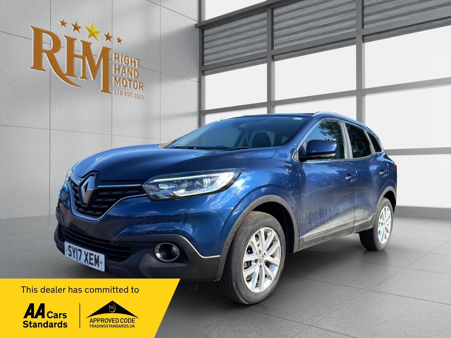 Used Renault Kadjar 2017 for sale - 77559628: Photo 3