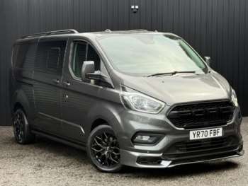 Used Ford Transit Custom 2020 for sale - 75239325: Photo