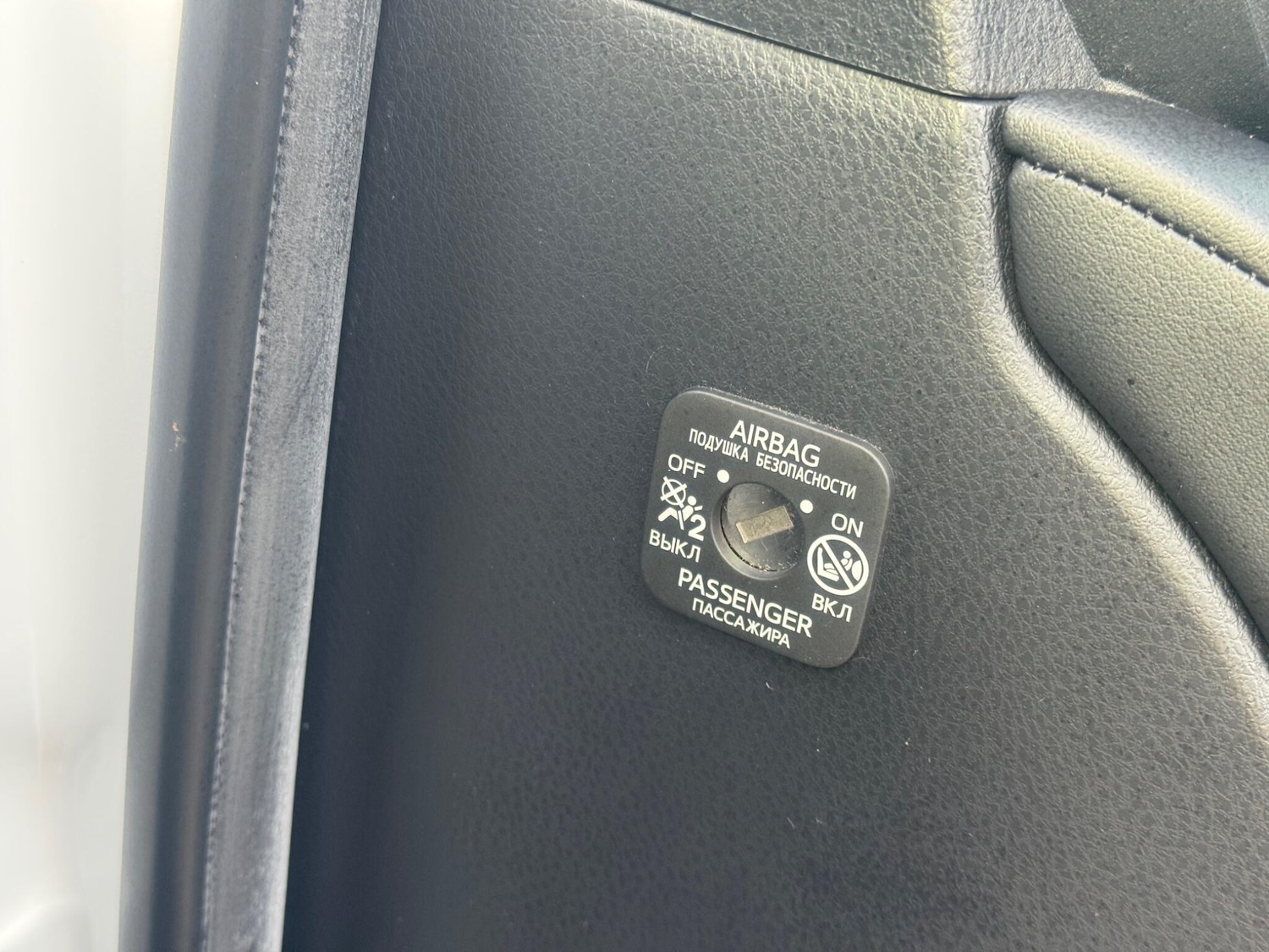 Used Toyota RAV4 2017 for sale - 77238508: Photo 50