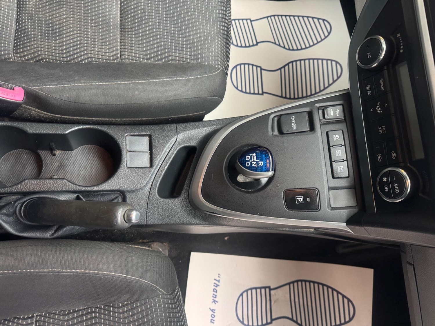 Used Toyota Auris 2015 for sale - 76446536: Photo 30