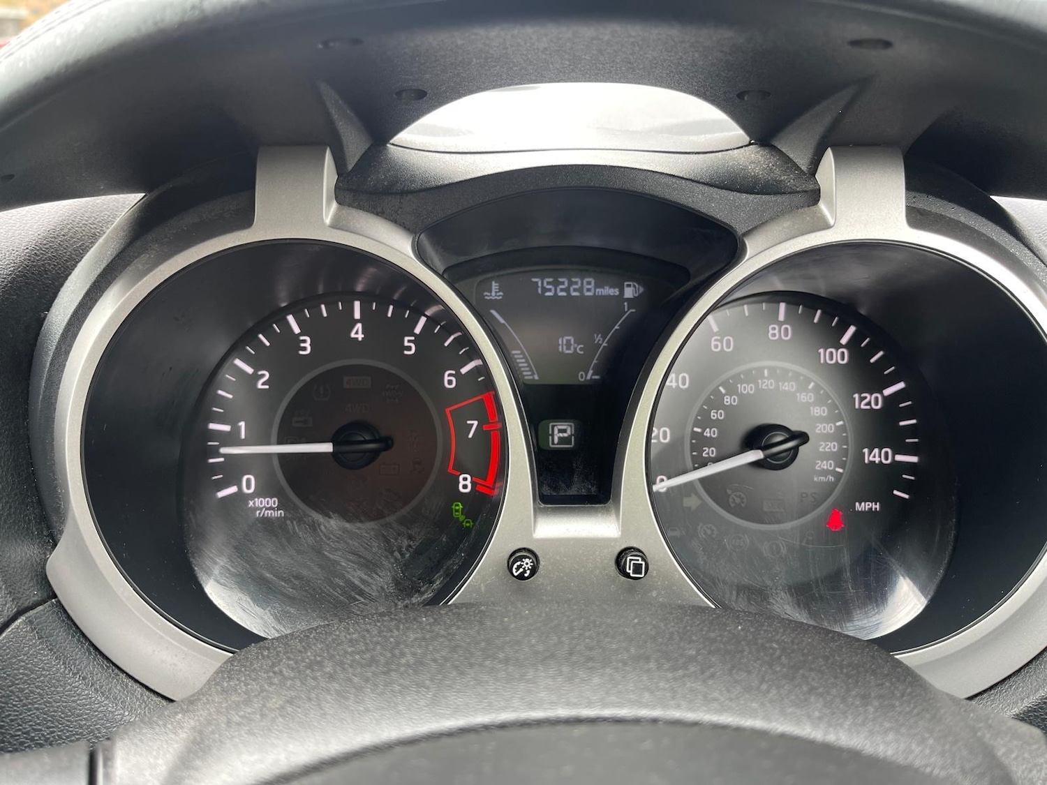 Used Nissan Juke 2019 for sale - 78072186: Photo 27