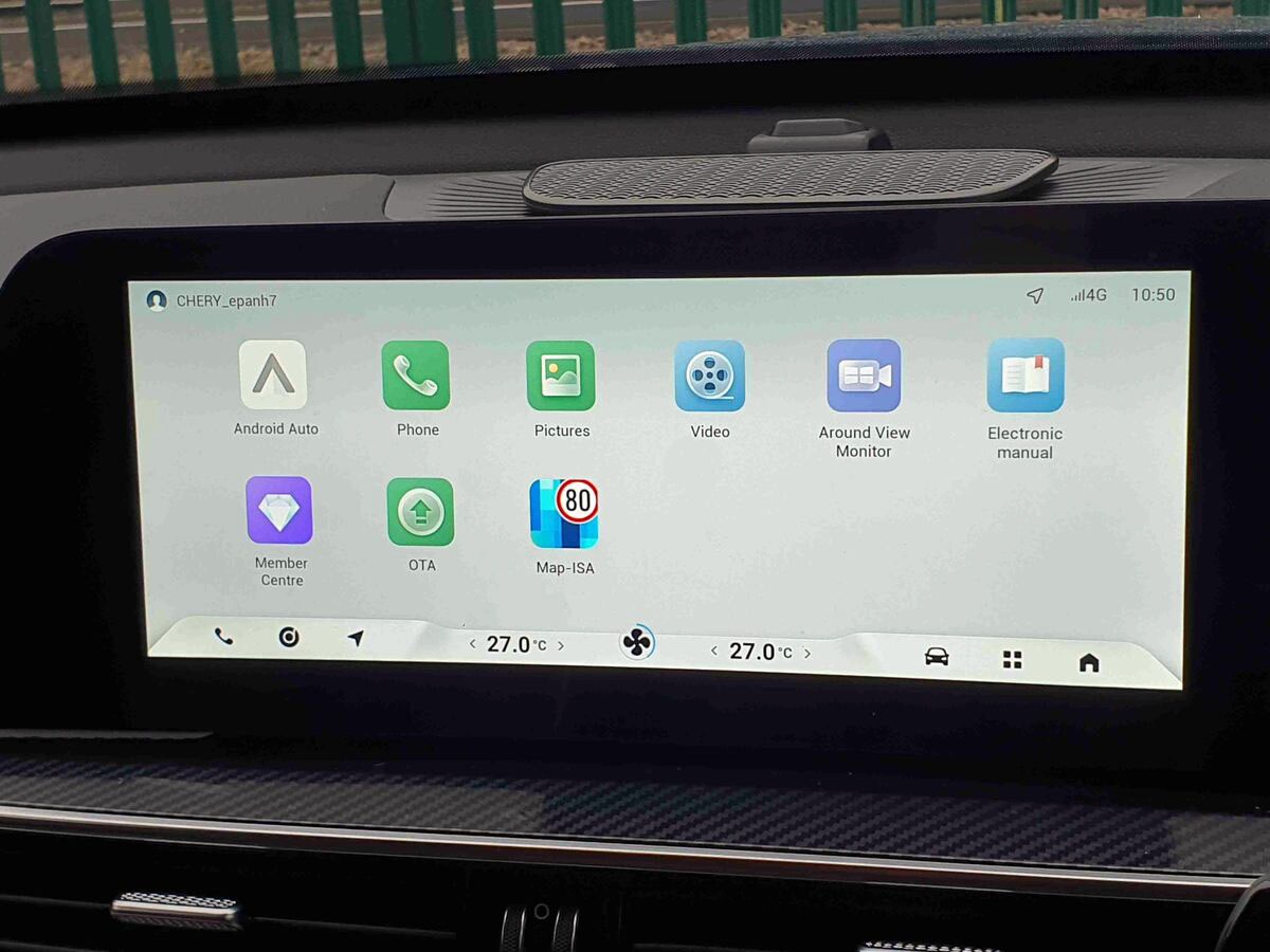 Used Chery Tiggo 7 2025 for sale - 77552295: Photo 21