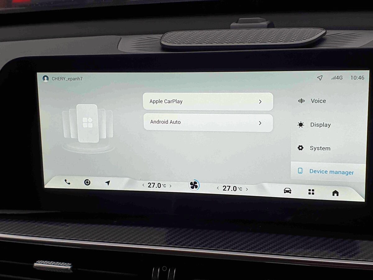 Used Chery Tiggo 7 2025 for sale - 77552295: Photo 25