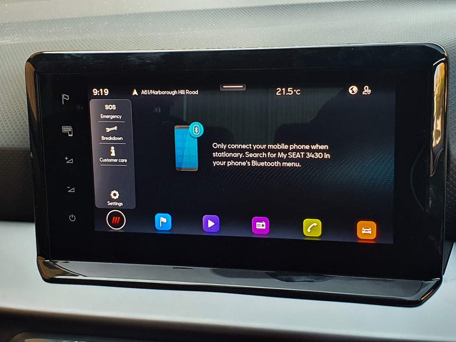 Used SEAT Ibiza 2025 for sale - 76881989: Photo 30