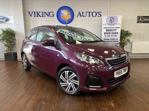 Used Peugeot 108 2015 for sale - 75526486: Photo 1